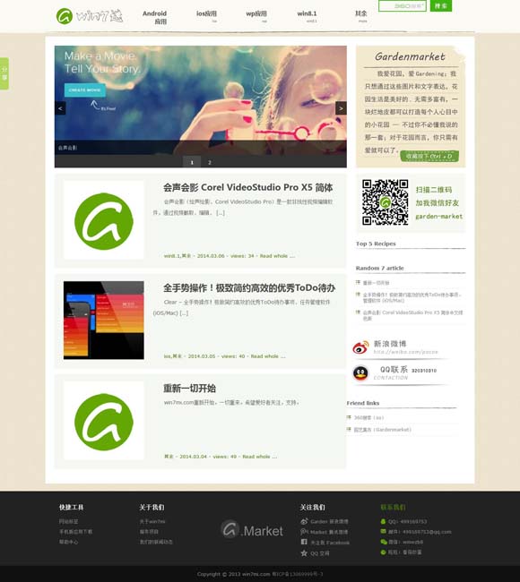 [香港二四六开奖结果+开奖记录七十期]